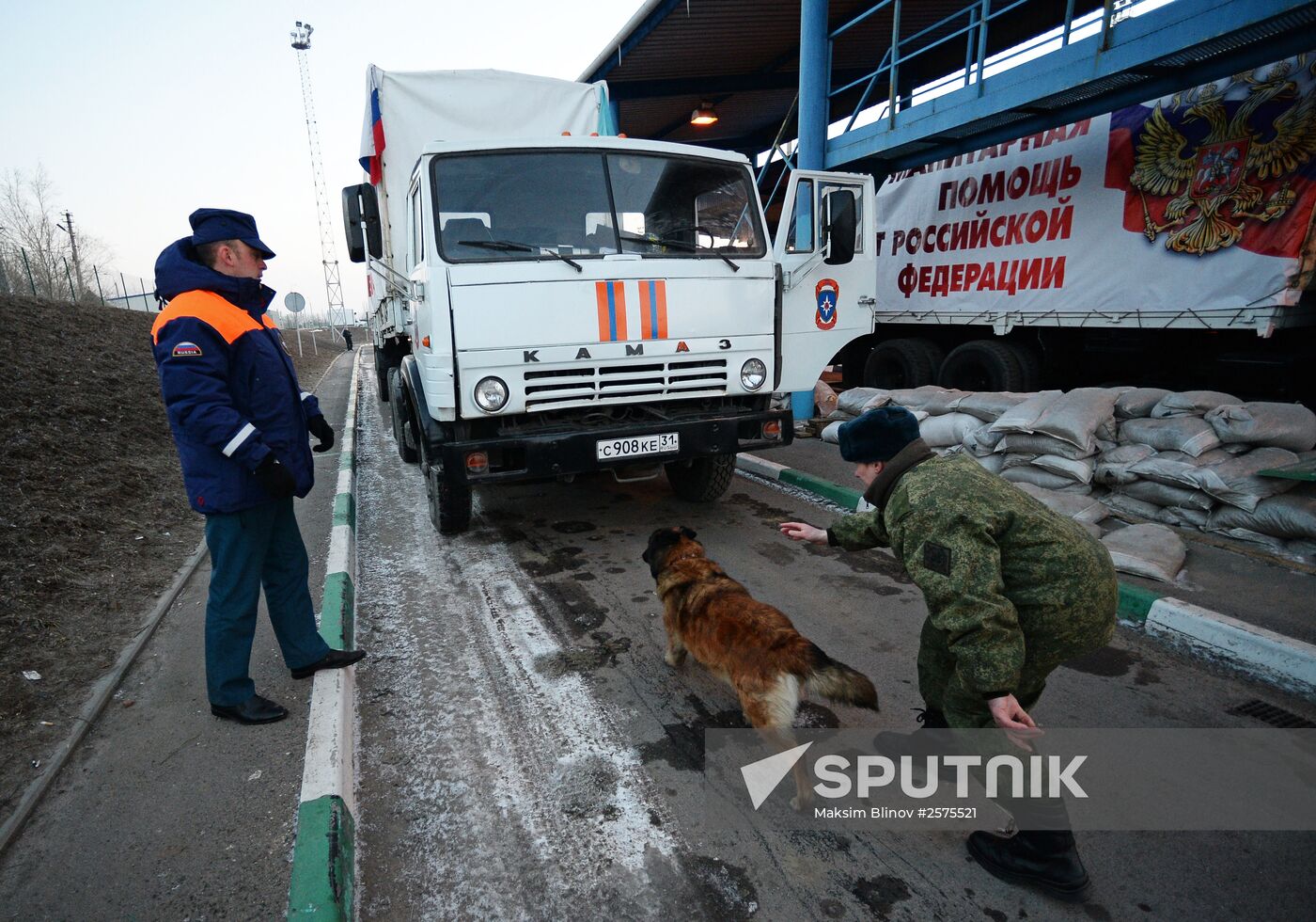 Russia sends 15th humanitarian convoy to southeasetrn Ukraine