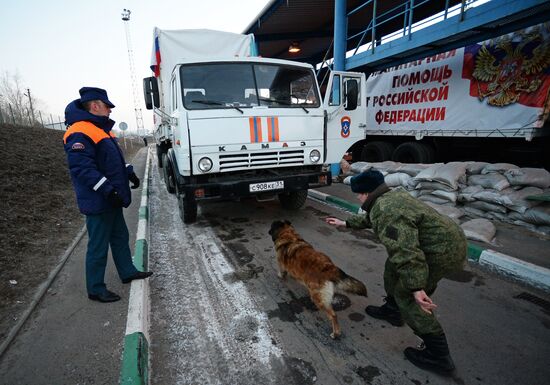 Russia sends 15th humanitarian convoy to southeasetrn Ukraine