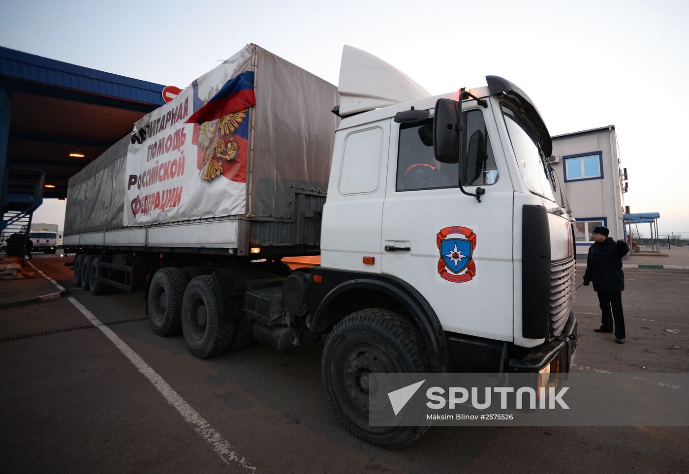 Russia sends 15th humanitarian convoy to southeasetrn Ukraine