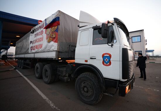 Russia sends 15th humanitarian convoy to southeasetrn Ukraine