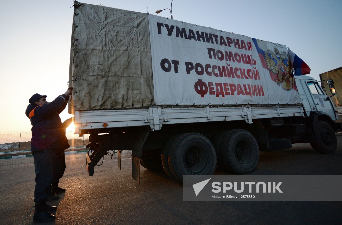 Russia sends 15th humanitarian convoy to southeasetrn Ukraine