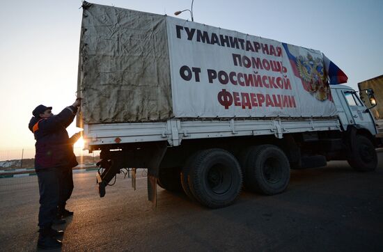 Russia sends 15th humanitarian convoy to southeasetrn Ukraine