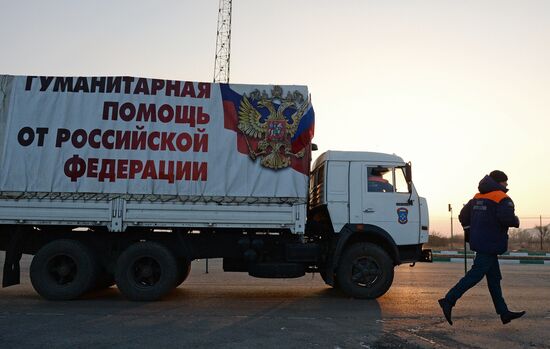 Russia sends 15th humanitarian convoy to southeasetrn Ukraine