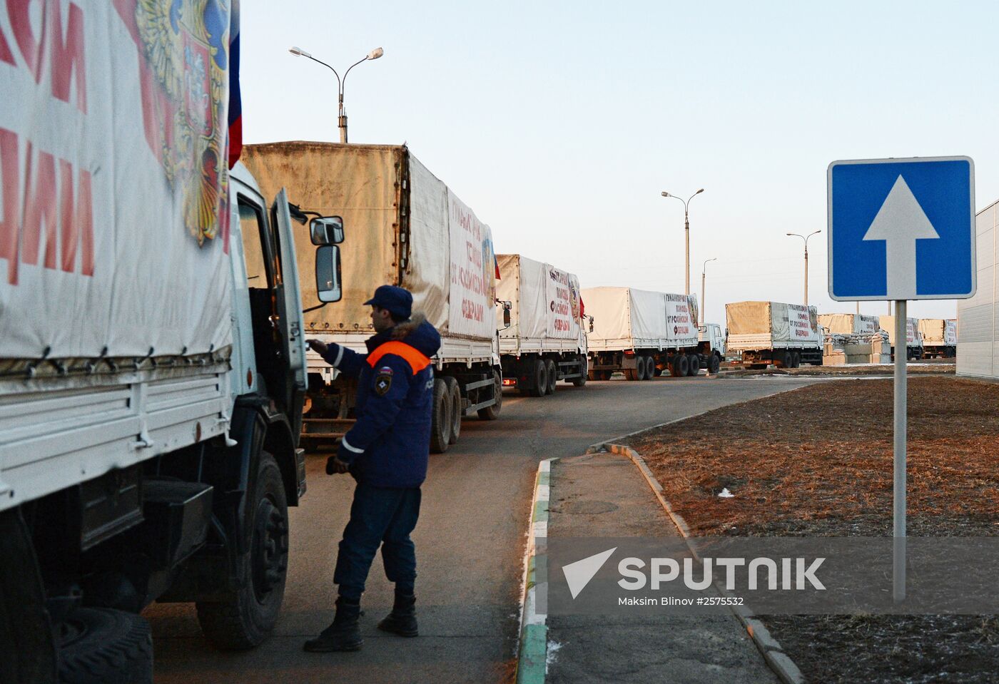 Russia sends 15th humanitarian convoy to southeasetrn Ukraine