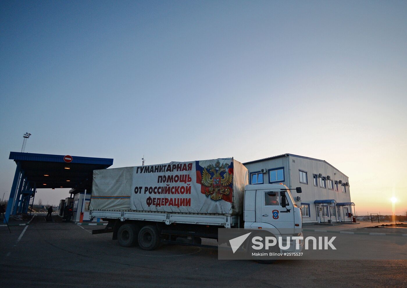 Russia sends 15th humanitarian convoy to southeasetrn Ukraine