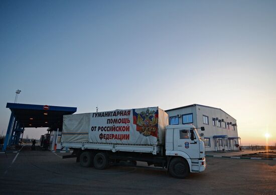 Russia sends 15th humanitarian convoy to southeasetrn Ukraine