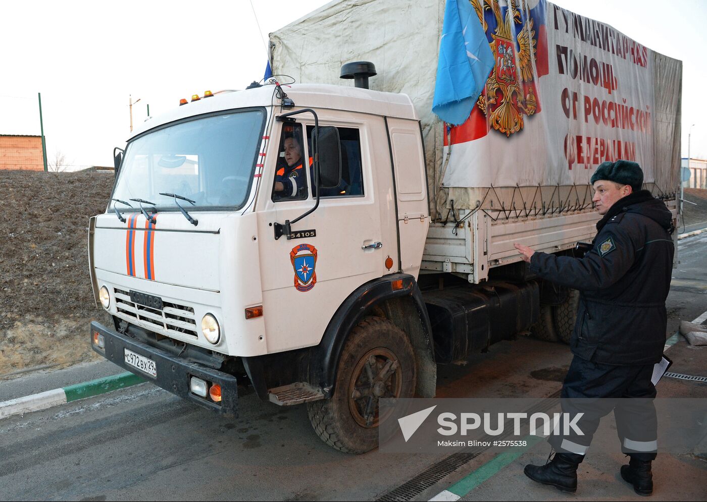Russia sends 15th humanitarian convoy to southeasetrn Ukraine