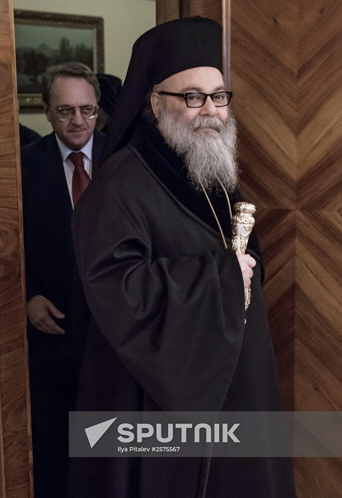 Foreign Minister Sergei Lavrov meets with Patriarch John X of Antioch and All the East