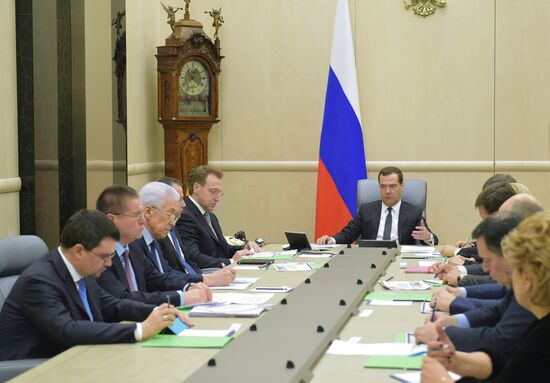 Prime Minister Dmitry Medvedev chairs meeting on federal budget adjustments