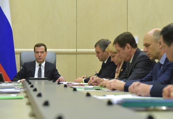 Prime Minister Dmitry Medvedev chairs meeting on federal budget adjustments