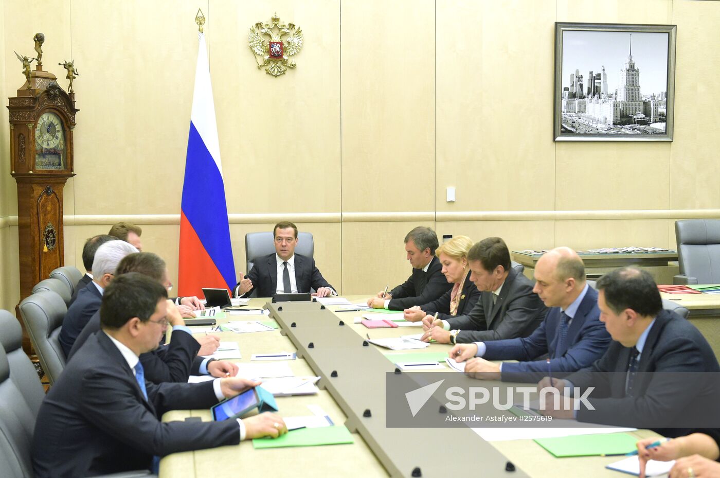 Prime Minister Dmitry Medvedev chairs meeting on federal budget adjustments