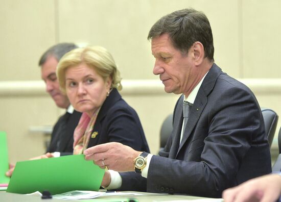 Prime Minister Dmitry Medvedev chairs meeting on federal budget adjustments