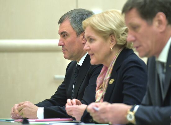 Prime Minister Dmitry Medvedev chairs meeting on federal budget adjustments