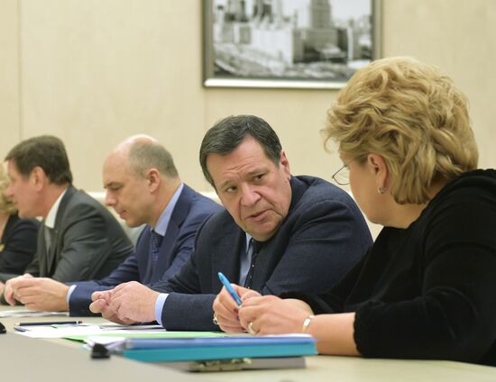 Prime Minister Dmitry Medvedev chairs meeting on federal budget adjustments