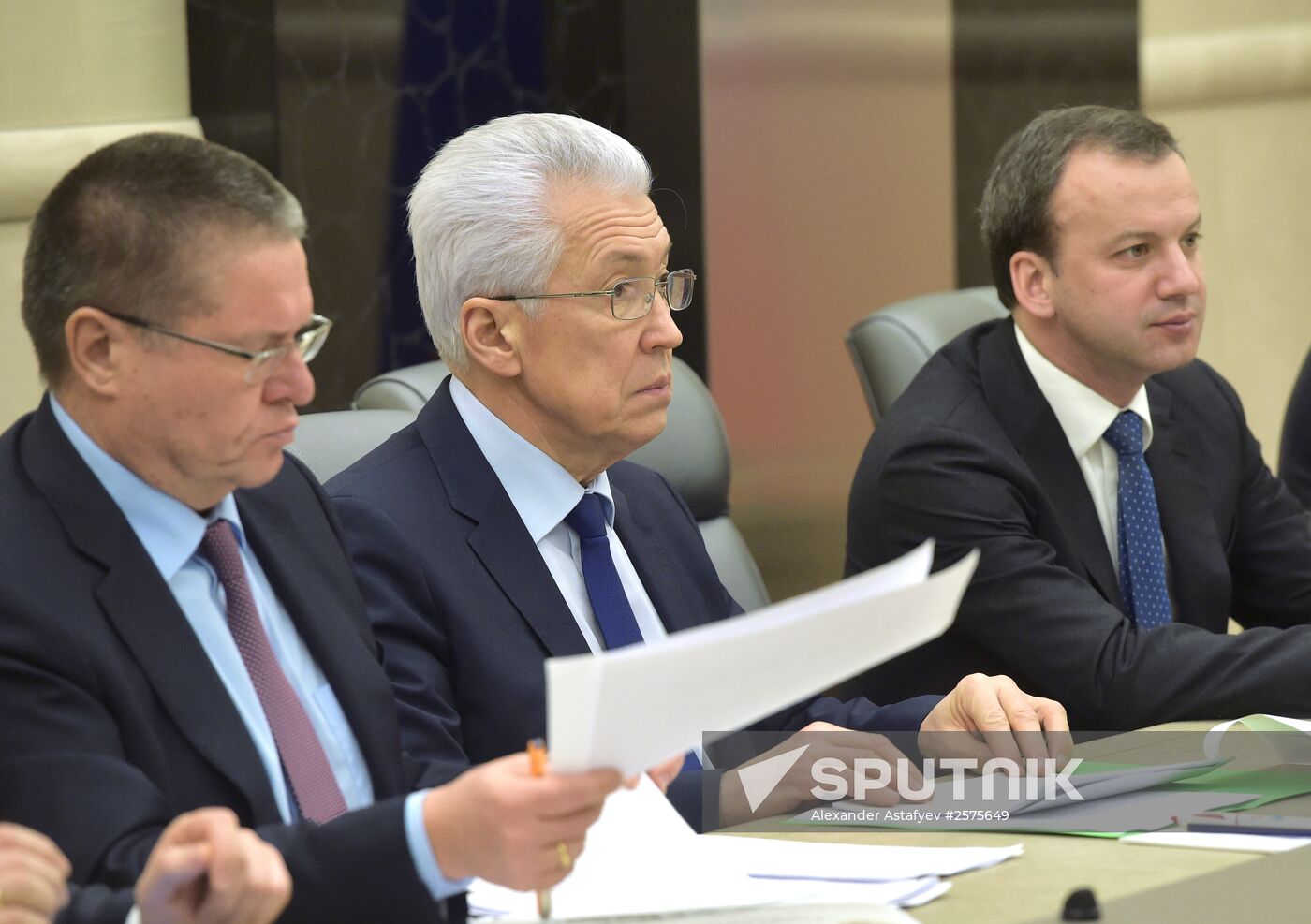 Prime Minister Dmitry Medvedev chairs meeting on federal budget adjustments