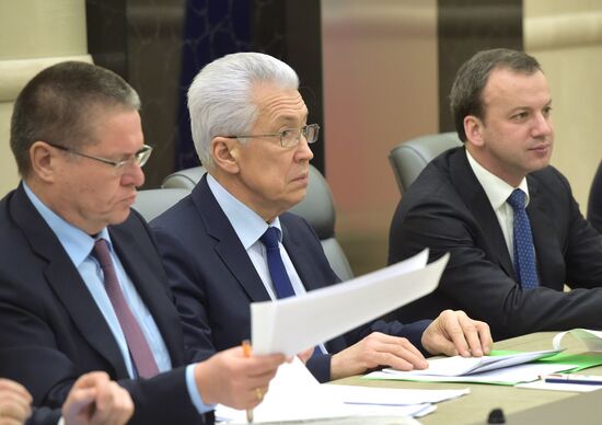 Prime Minister Dmitry Medvedev chairs meeting on federal budget adjustments