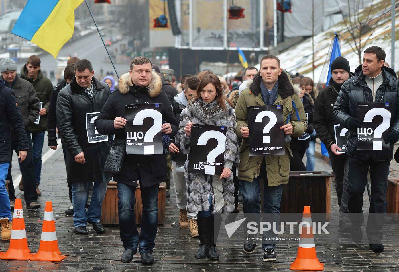 Anniversary of Kiev Maidan events