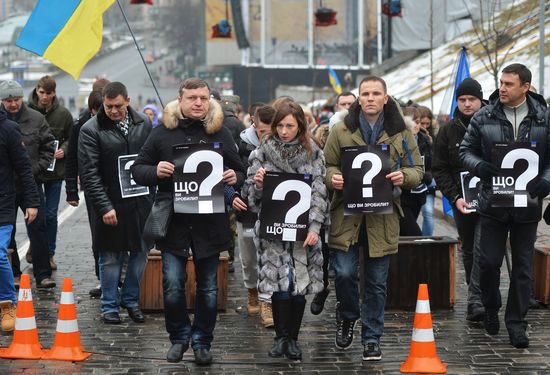Anniversary of Kiev Maidan events