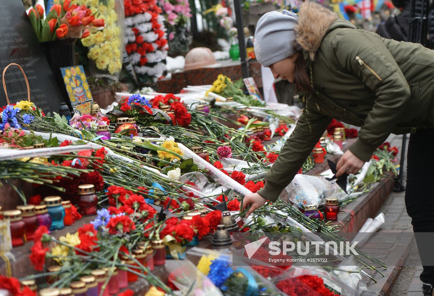 Anniversary of Kiev Maidan events
