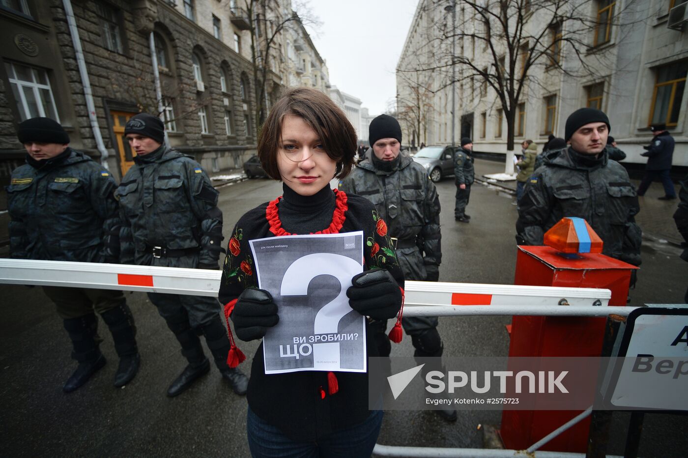 Anniversary of Kiev Maidan events