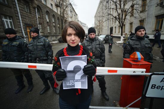 Anniversary of Kiev Maidan events