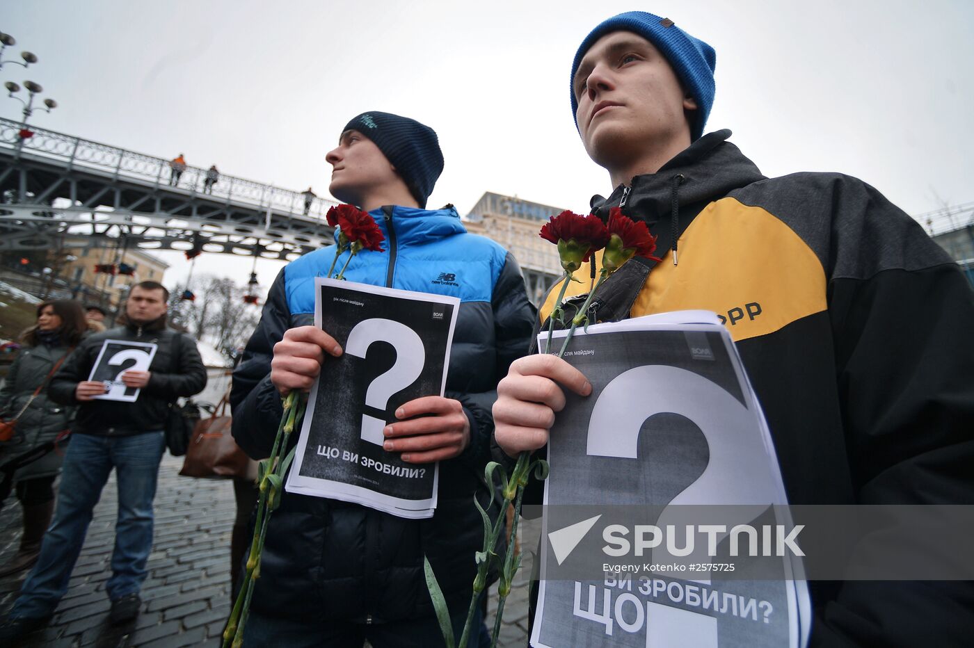 Anniversary of Kiev Maidan events