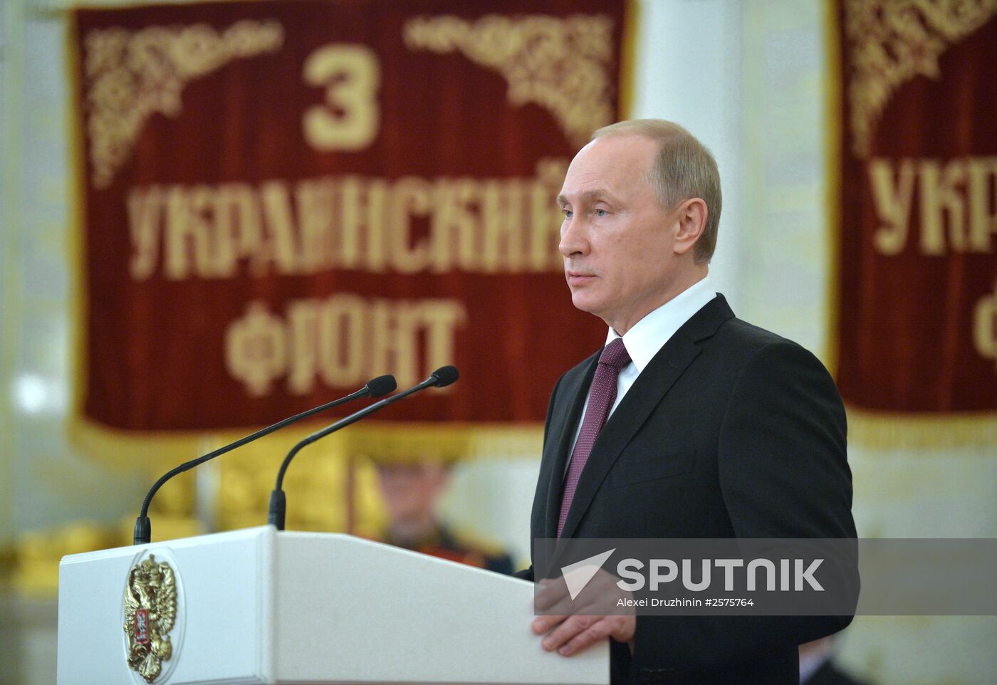 President Putin awards medals in the Kremlin to WWII veterans