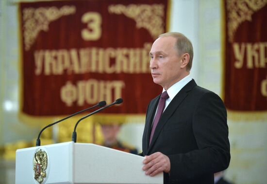 President Putin awards medals in the Kremlin to WWII veterans