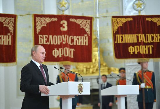 President Putin awards medals in the Kremlin to WWII veterans