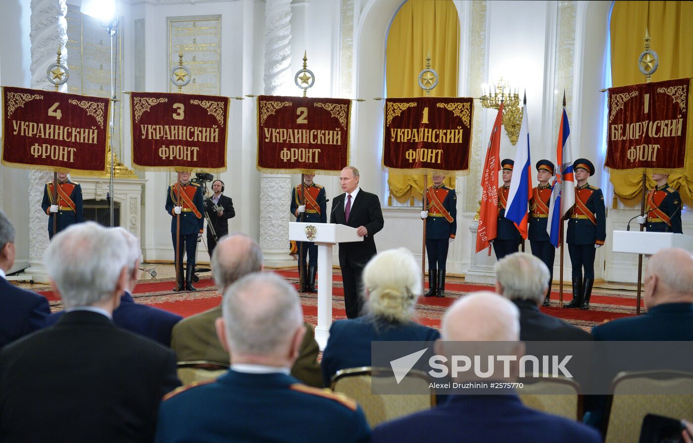 President Putin awards medals in the Kremlin to WWII veterans