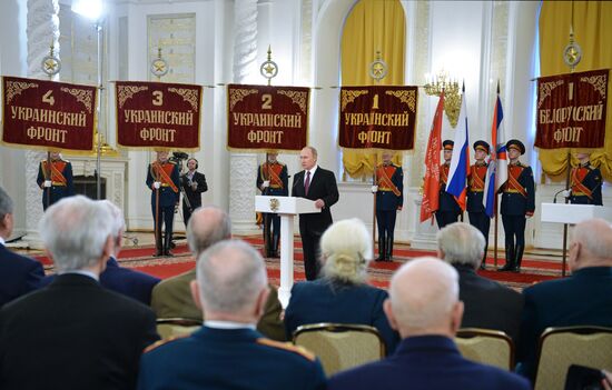 President Putin awards medals in the Kremlin to WWII veterans