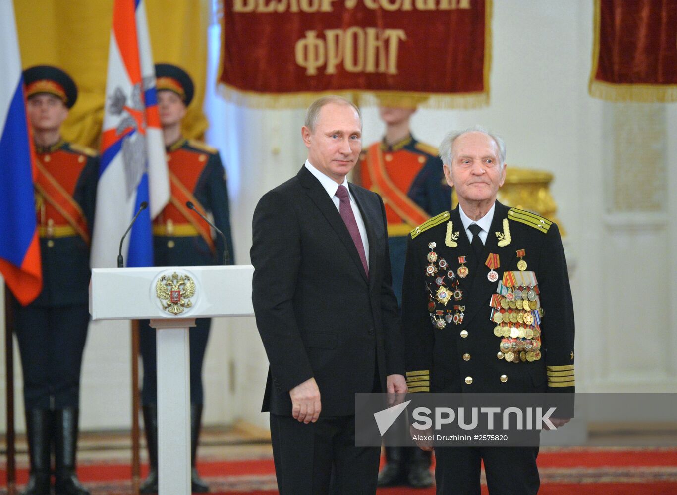 President Putin awards medals in the Kremlin to WWII veterans