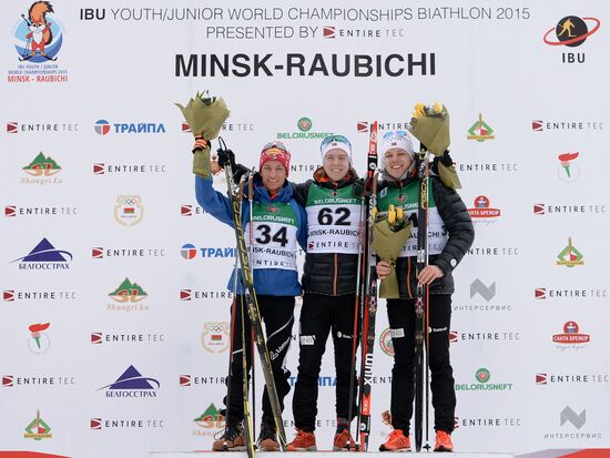 IBU Youth/Junior World Championships Biathlon. Youth men's sprint
