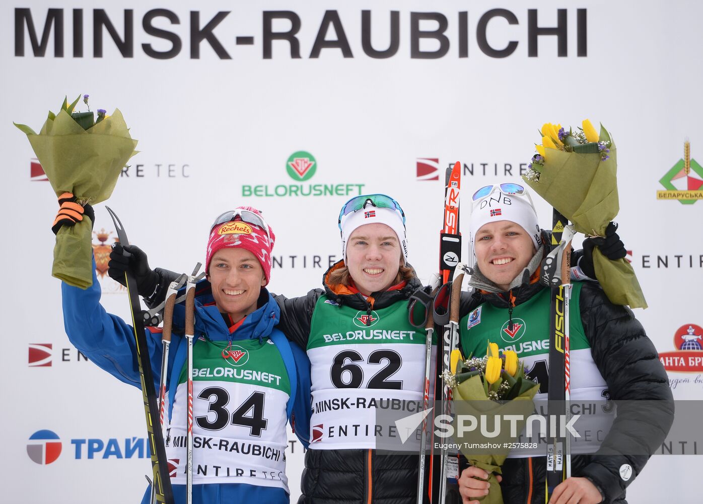 IBU Youth/Junior World Championships Biathlon. Youth men's sprint