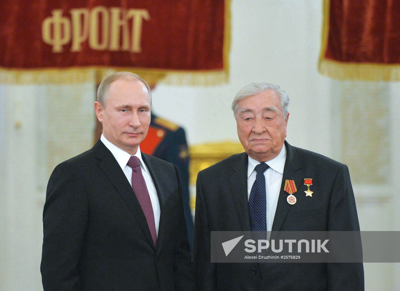 President Putin awards medals in the Kremlin to WWII veterans