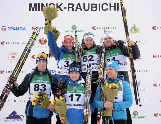 IBU Youth/Junior World Championships Biathlon. Youth men's sprint