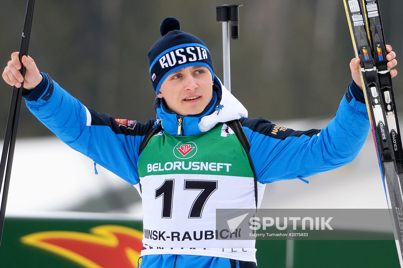 IBU Youth/Junior World Championships Biathlon. Youth Men's sprint