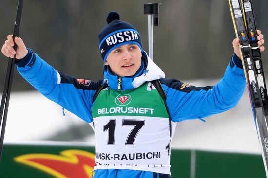 IBU Youth/Junior World Championships Biathlon. Youth Men's sprint