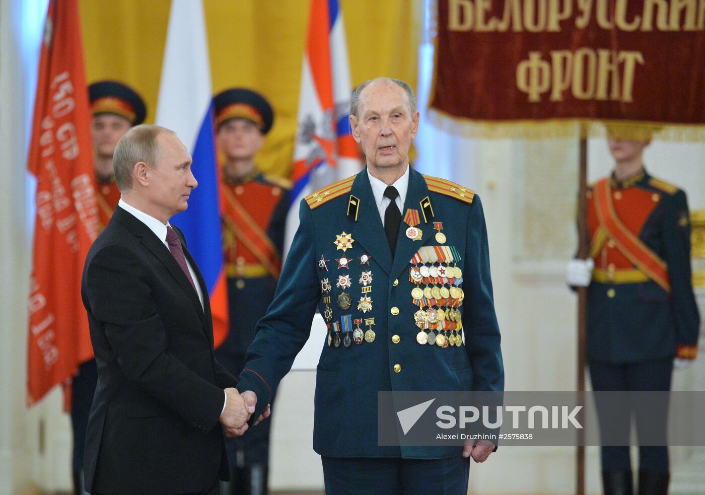President Putin awards medals in the Kremlin to WWII veterans
