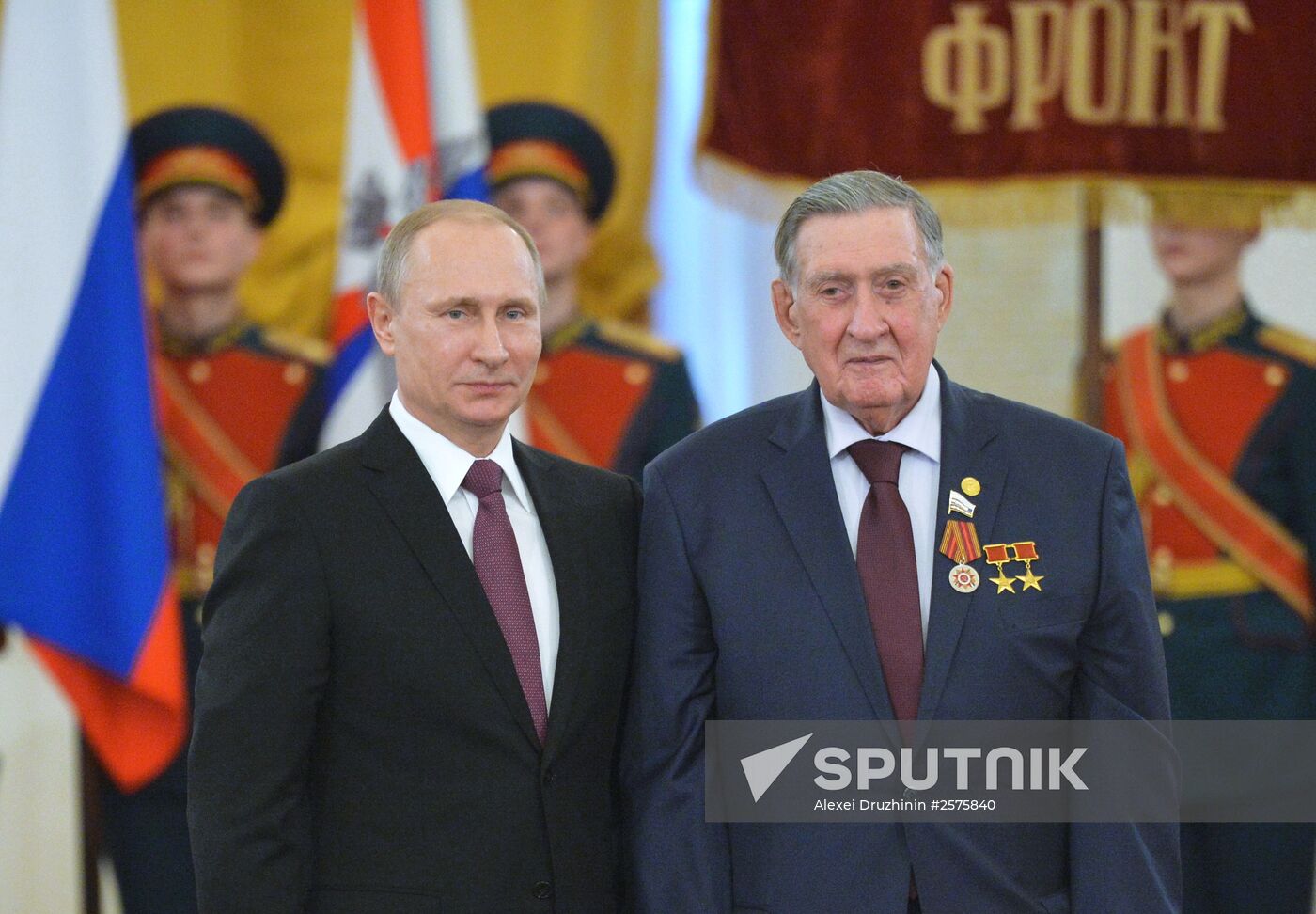 President Putin awards medals in the Kremlin to WWII veterans