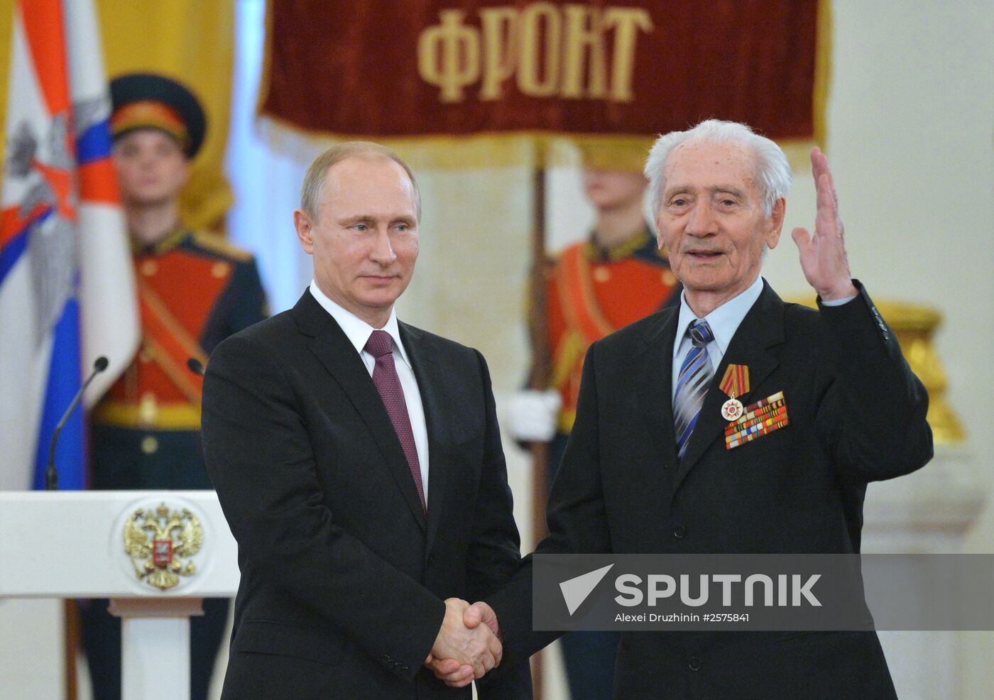 President Putin awards medals in the Kremlin to WWII veterans