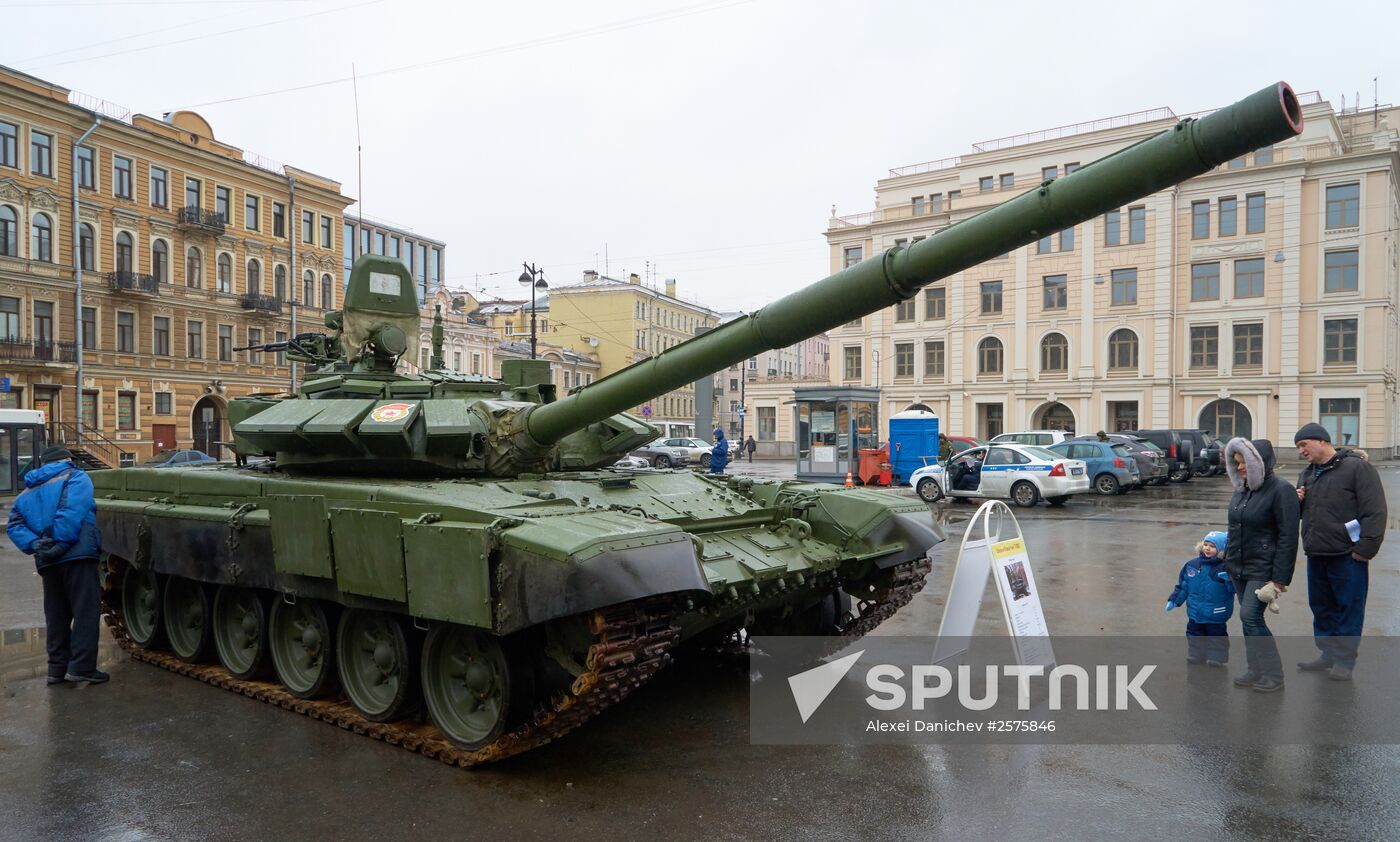 Military equipment of Russia's Western Military District on display in St. Petersburg