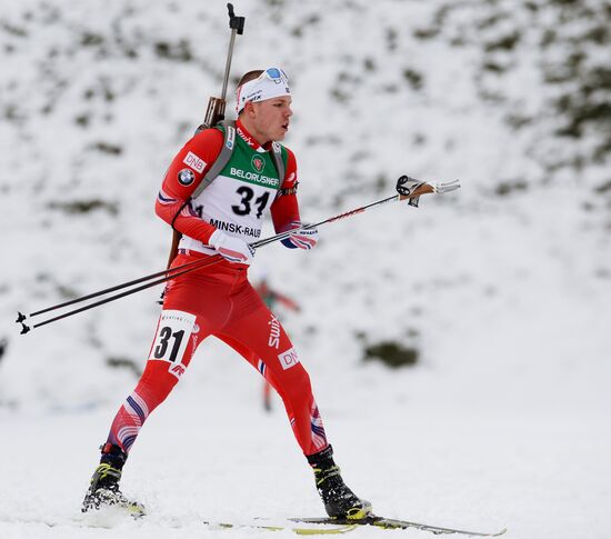 IBU Youth/Junior World Championships Biathlon. Youth men's sprint