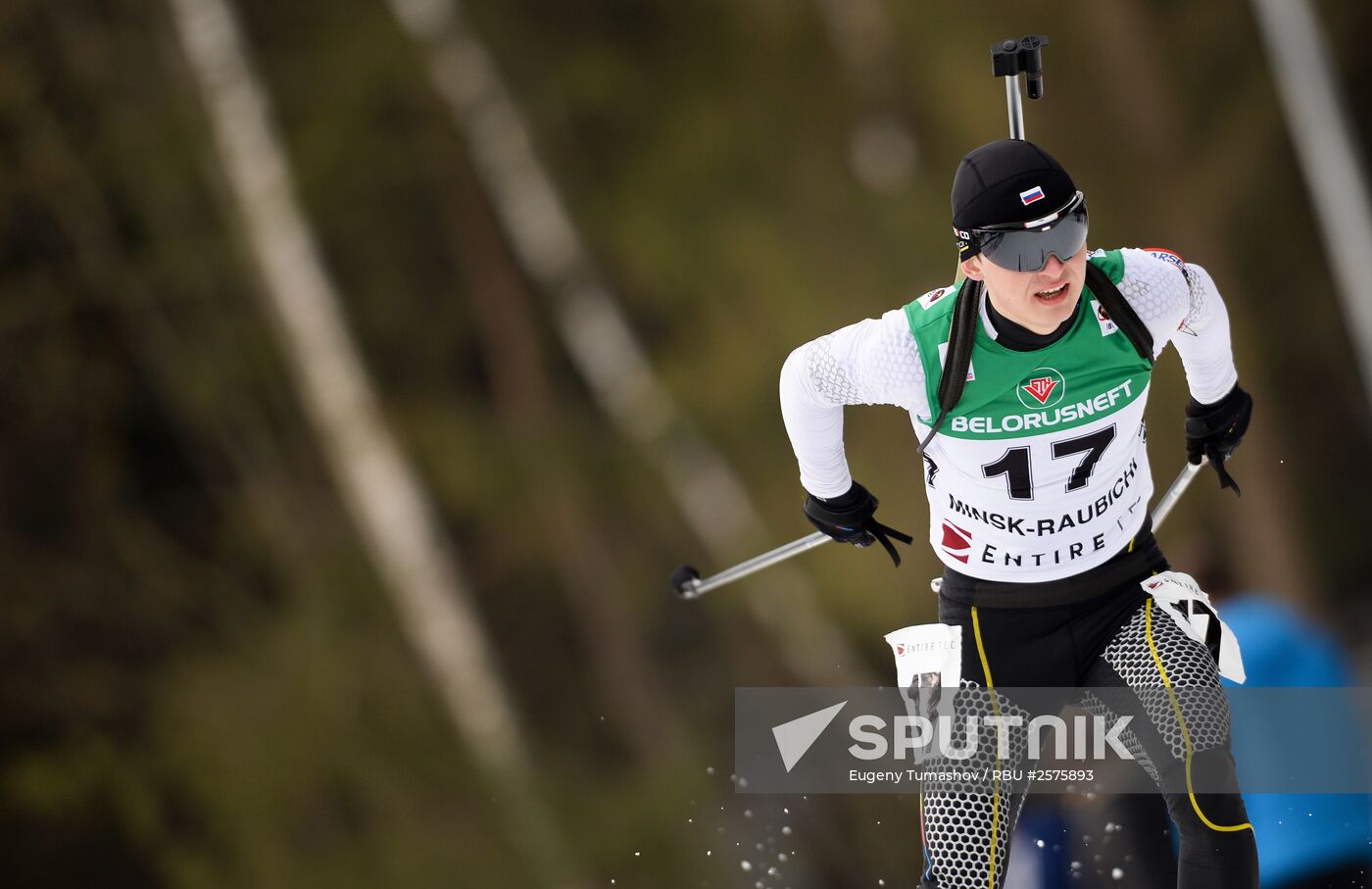 IBU Youth/Junior World Championships Biathlon. Youth men's sprint