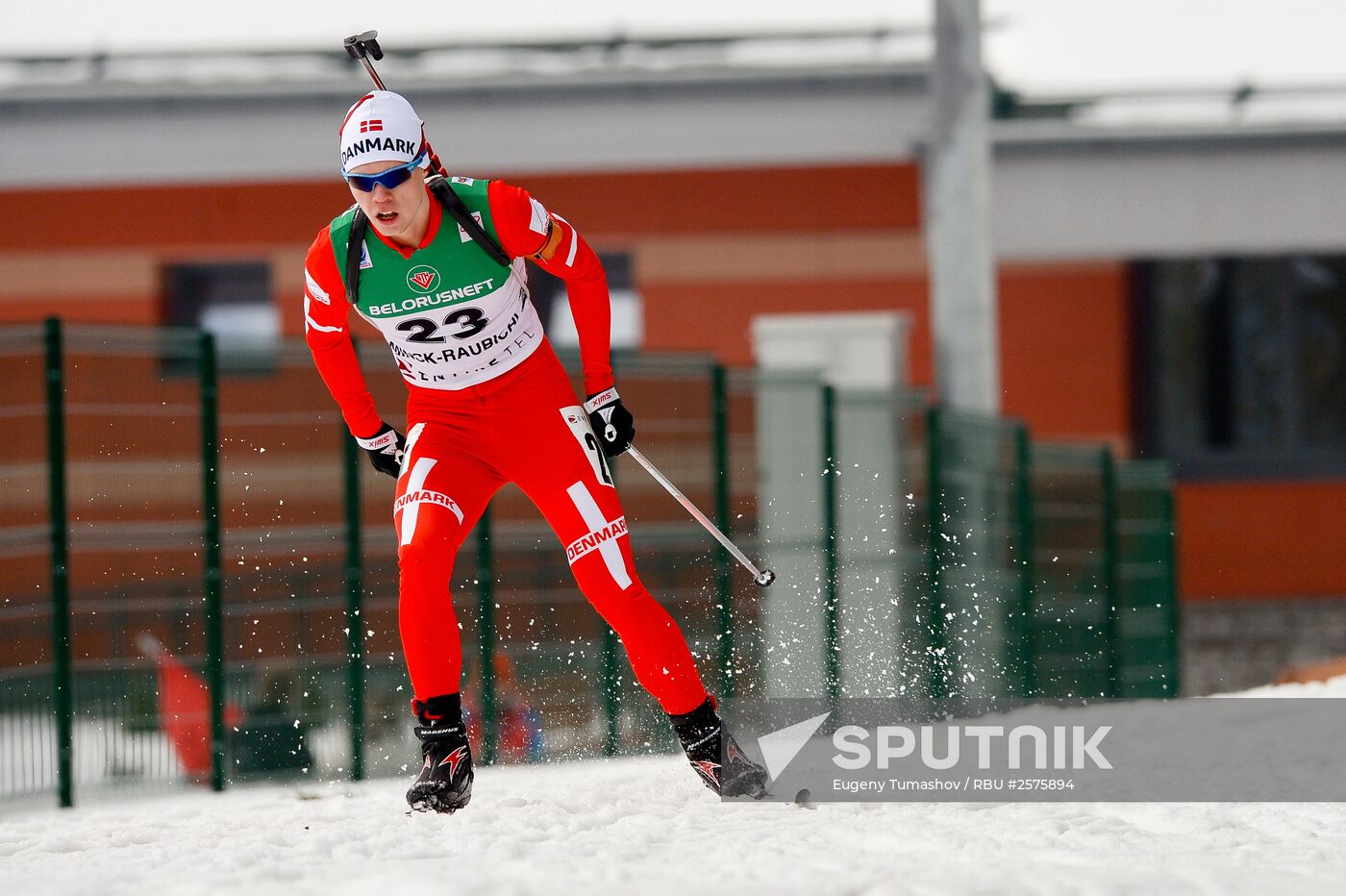 IBU Youth/Junior World Championships Biathlon. Youth men's sprint