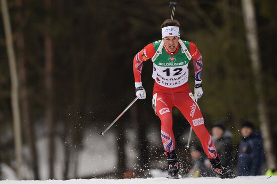IBU Youth/Junior World Championships Biathlon. Youth men's sprint