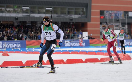 IBU Youth/Junior World Championships Biathlon. Youth Men's sprint