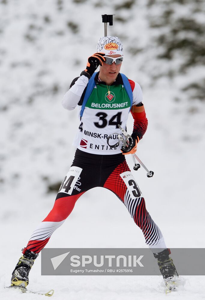 IBU Youth/Junior World Championships Biathlon. Youth men's sprint