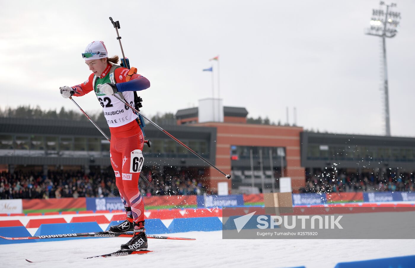 IBU Youth/Junior World Championships Biathlon. Youth men's sprint