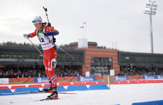 IBU Youth/Junior World Championships Biathlon. Youth men's sprint